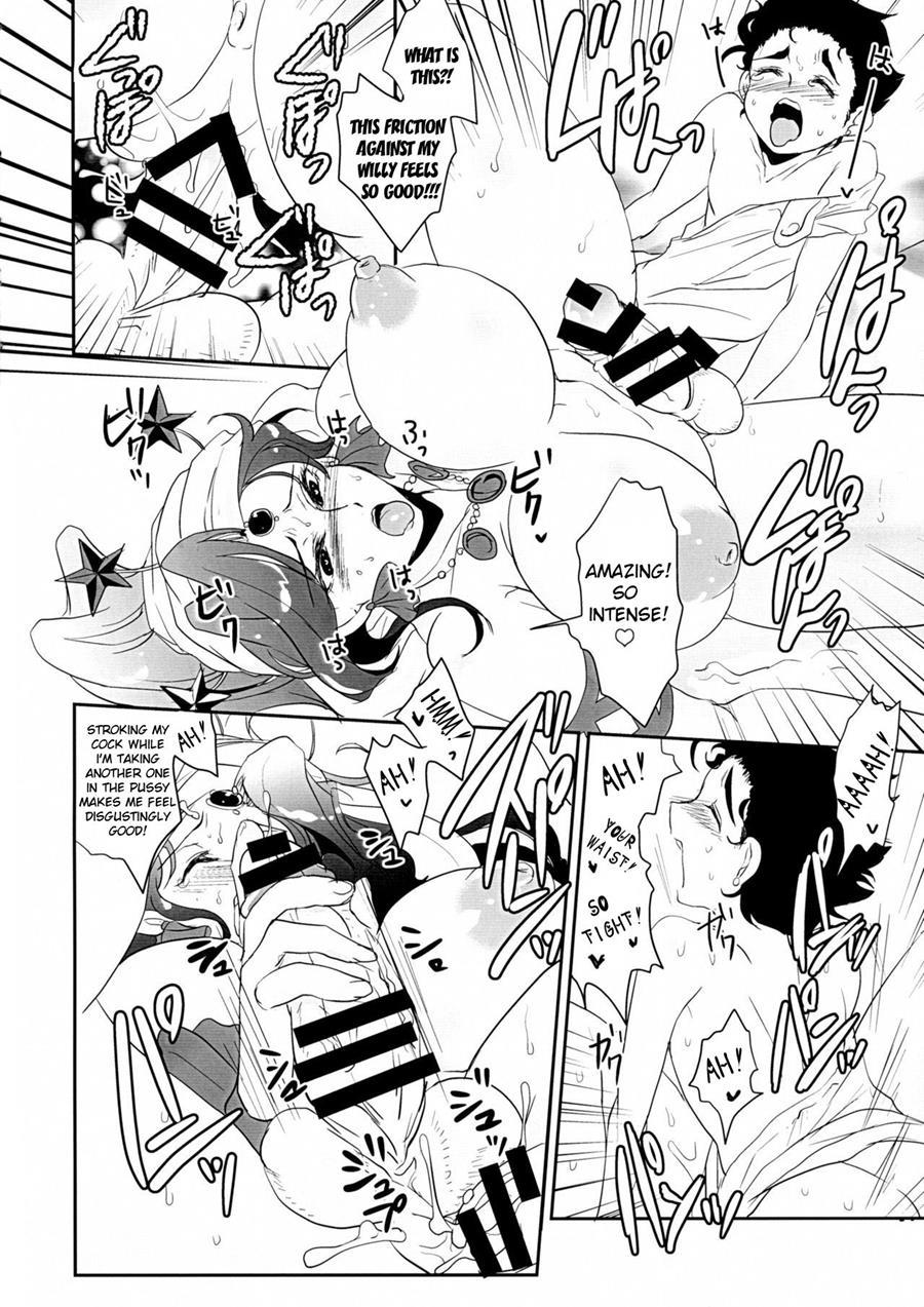 Jokyoukou Wa Hoshi Ni Aisaretai 1
