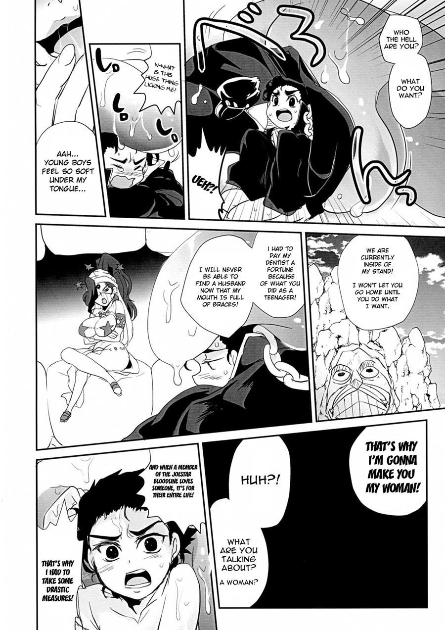 Jokyoukou Wa Hoshi Ni Aisaretai 1