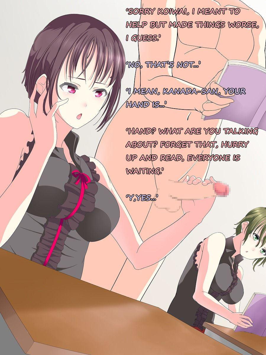 Josei Joui Shakai No Gakkou Seikatsu 1