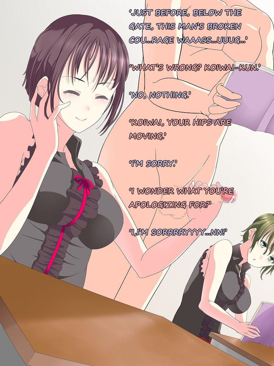 Josei Joui Shakai No Gakkou Seikatsu 1