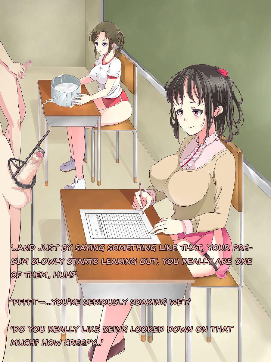 Josei Joui Shakai No Gakkou Seikatsu 1