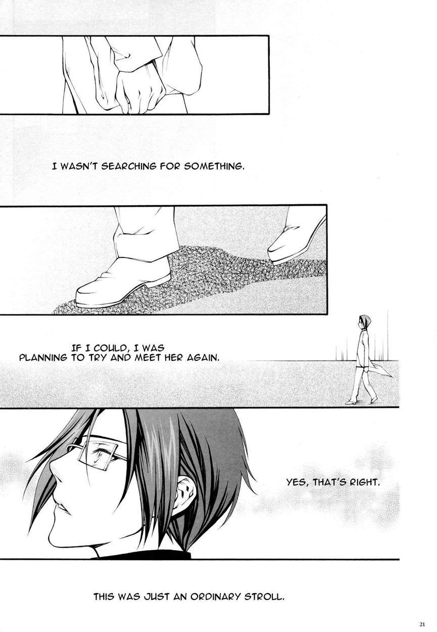 Josei Shinigami Kyoukai Shisetsu Shienbu Kaihou 1