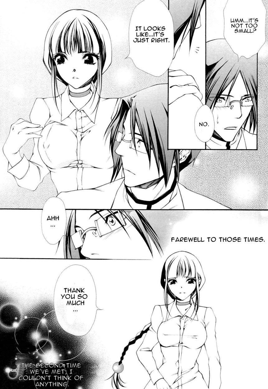Josei Shinigami Kyoukai Shisetsu Shienbu Kaihou 1