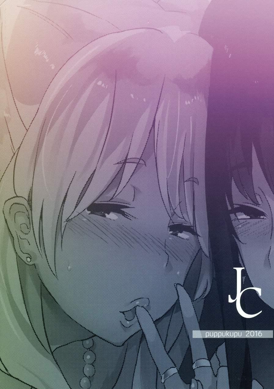 Joshi Chuuzetsu-sei 1