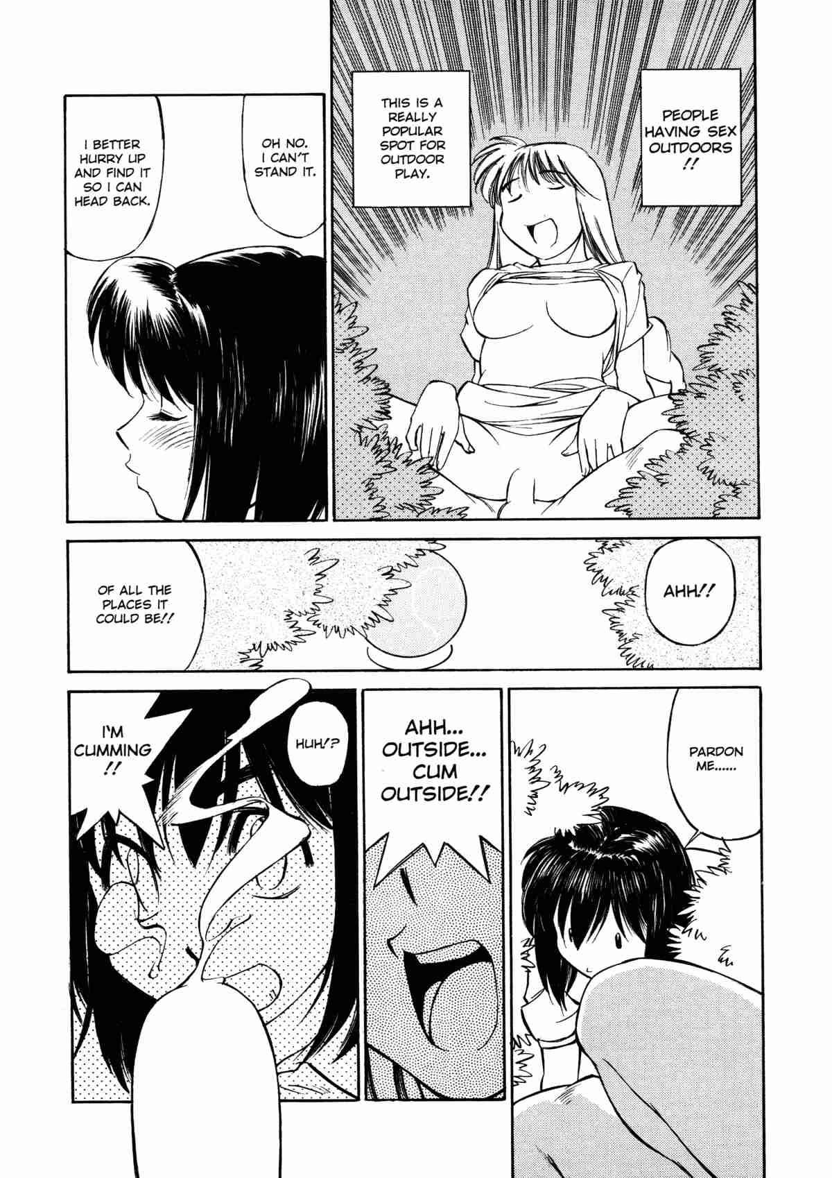 Joshikousei Mania 1