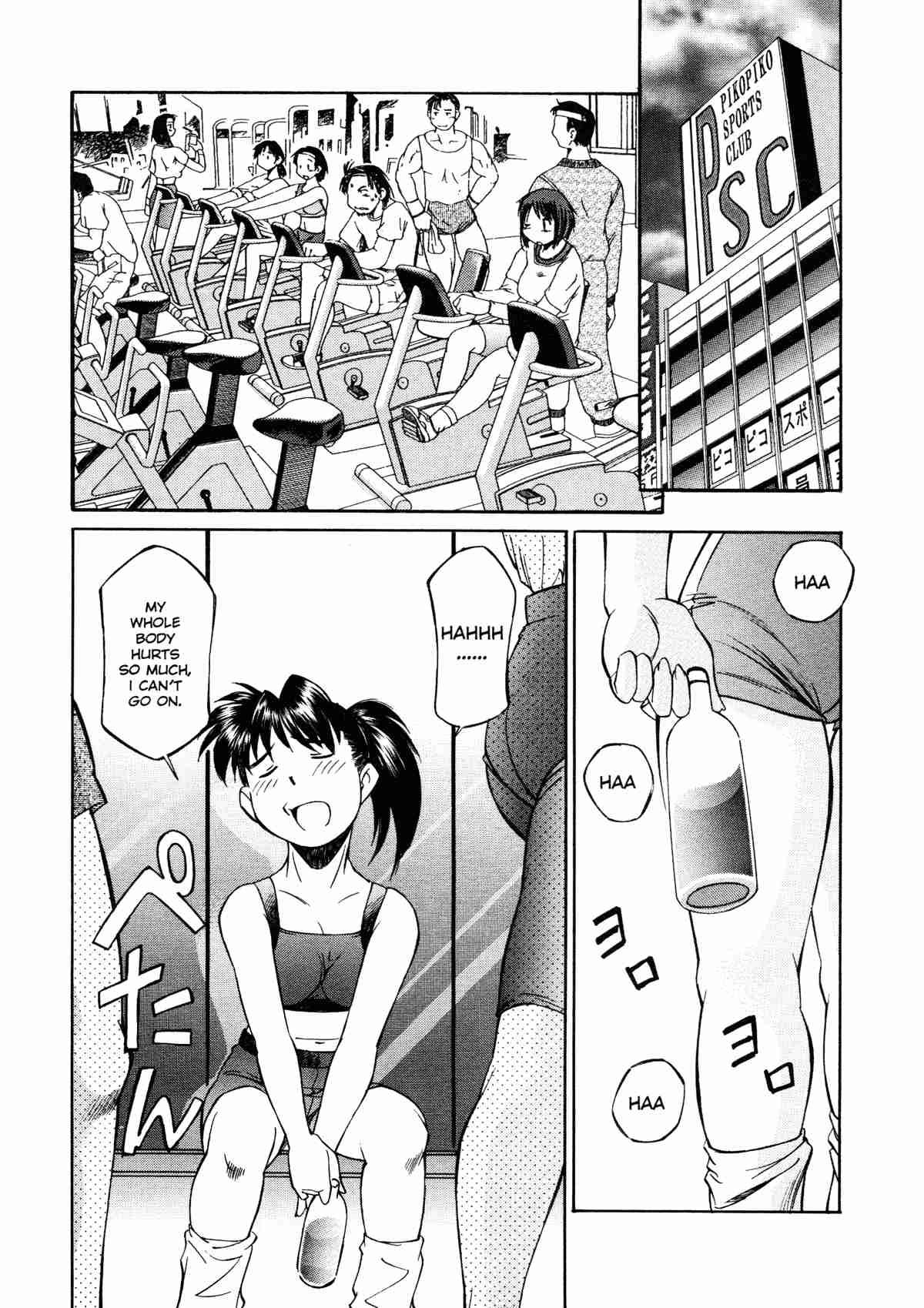 Joshikousei Mania 1