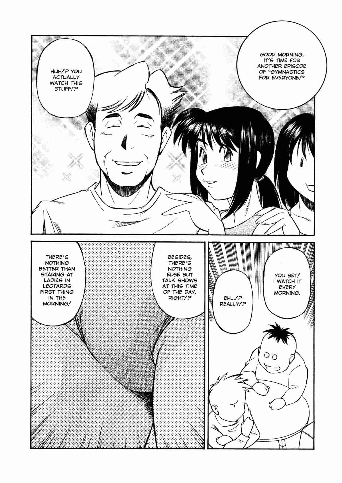 Joshikousei Mania 1