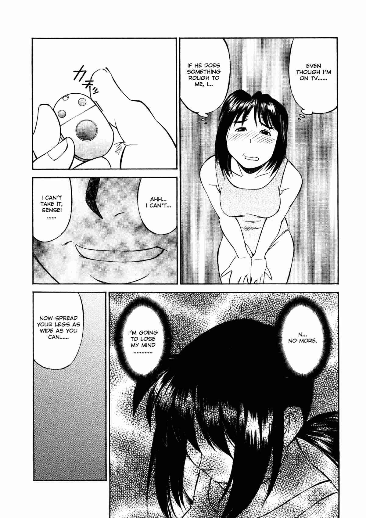 Joshikousei Mania 1