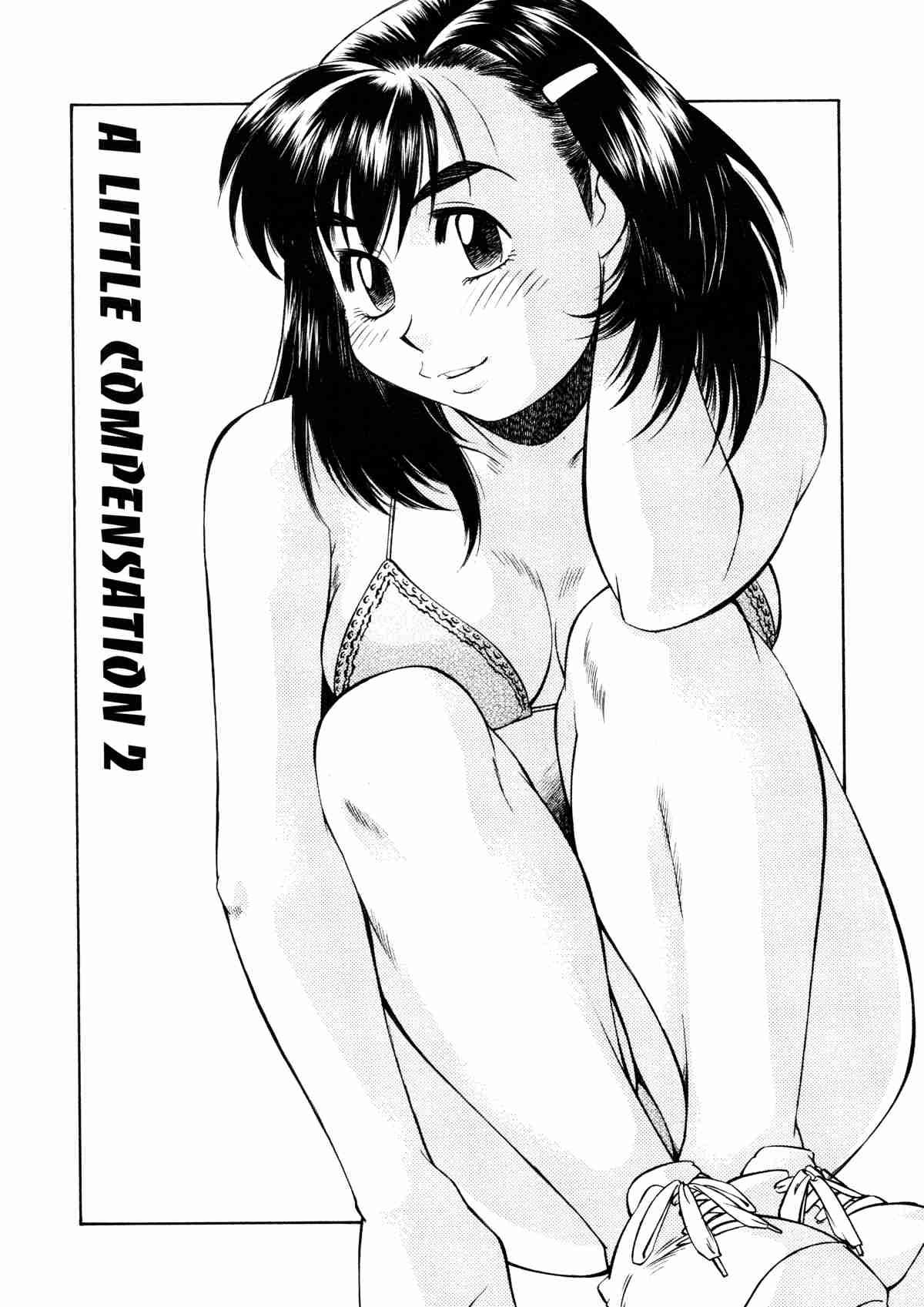 Joshikousei Mania 1