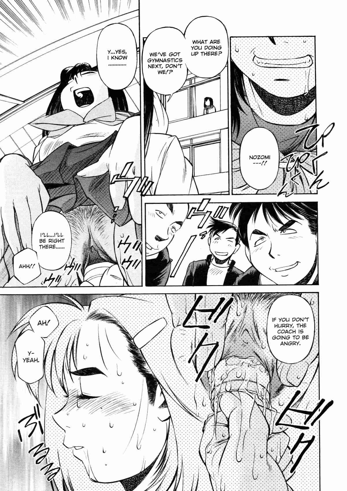 Joshikousei Mania 1