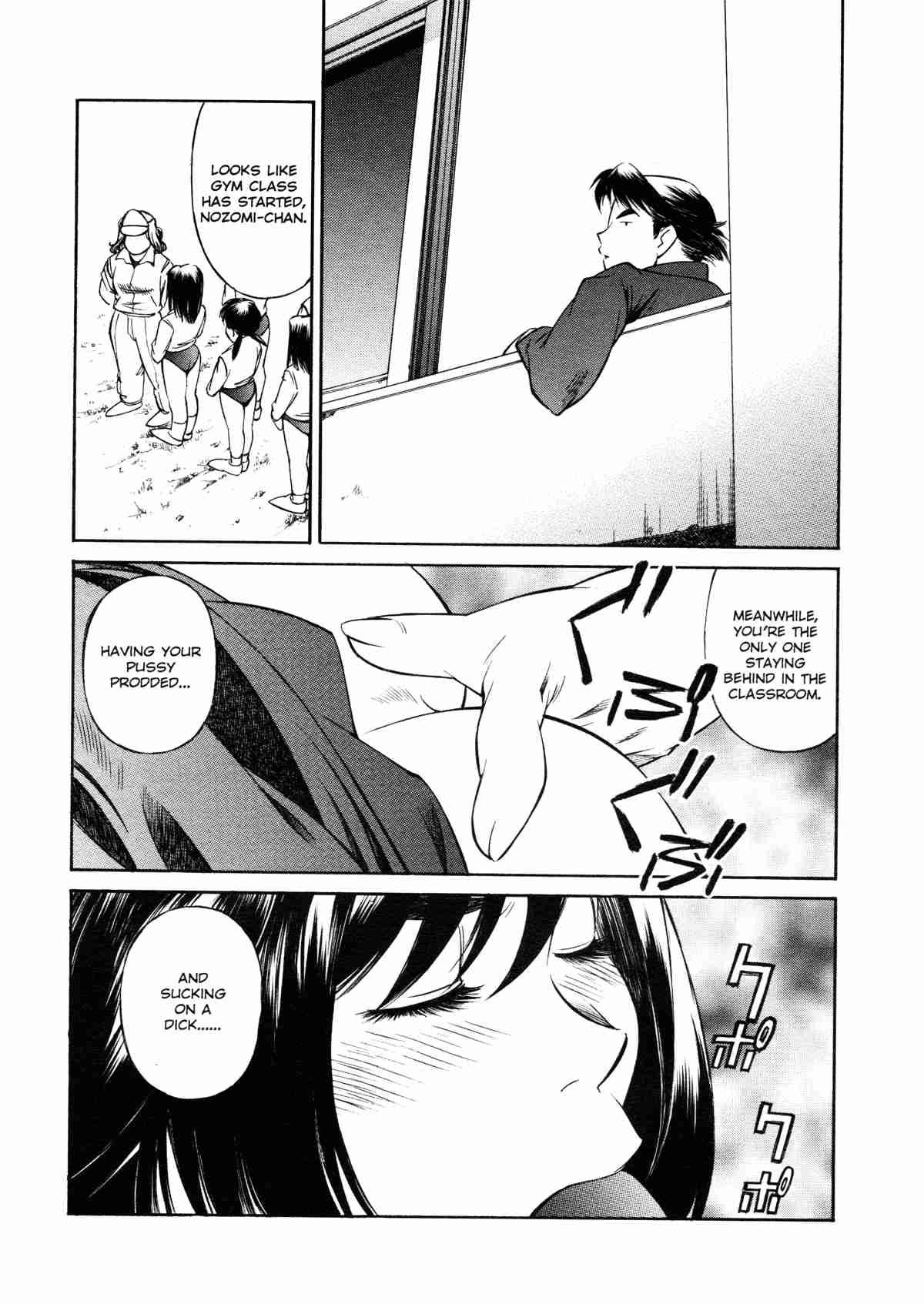 Joshikousei Mania 1