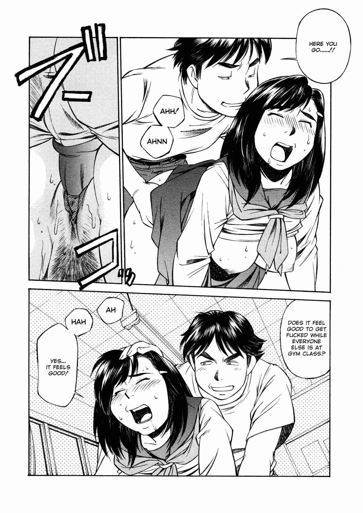 Joshikousei Mania 1