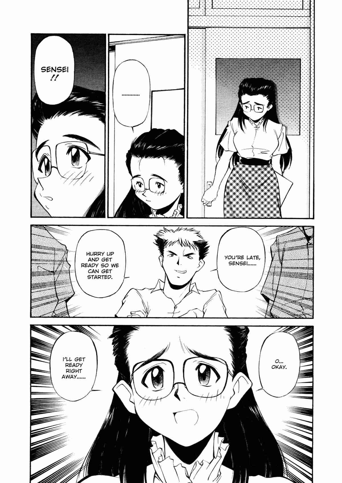 Joshikousei Mania 1