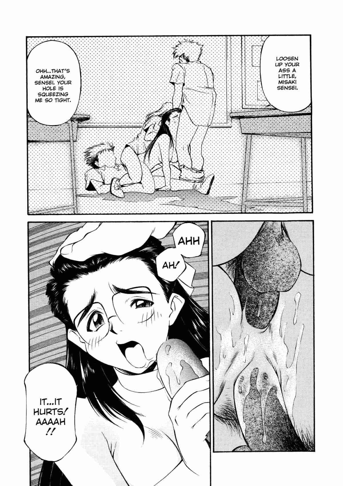 Joshikousei Mania 1