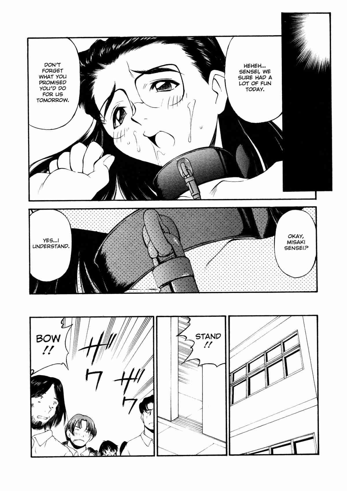 Joshikousei Mania 1