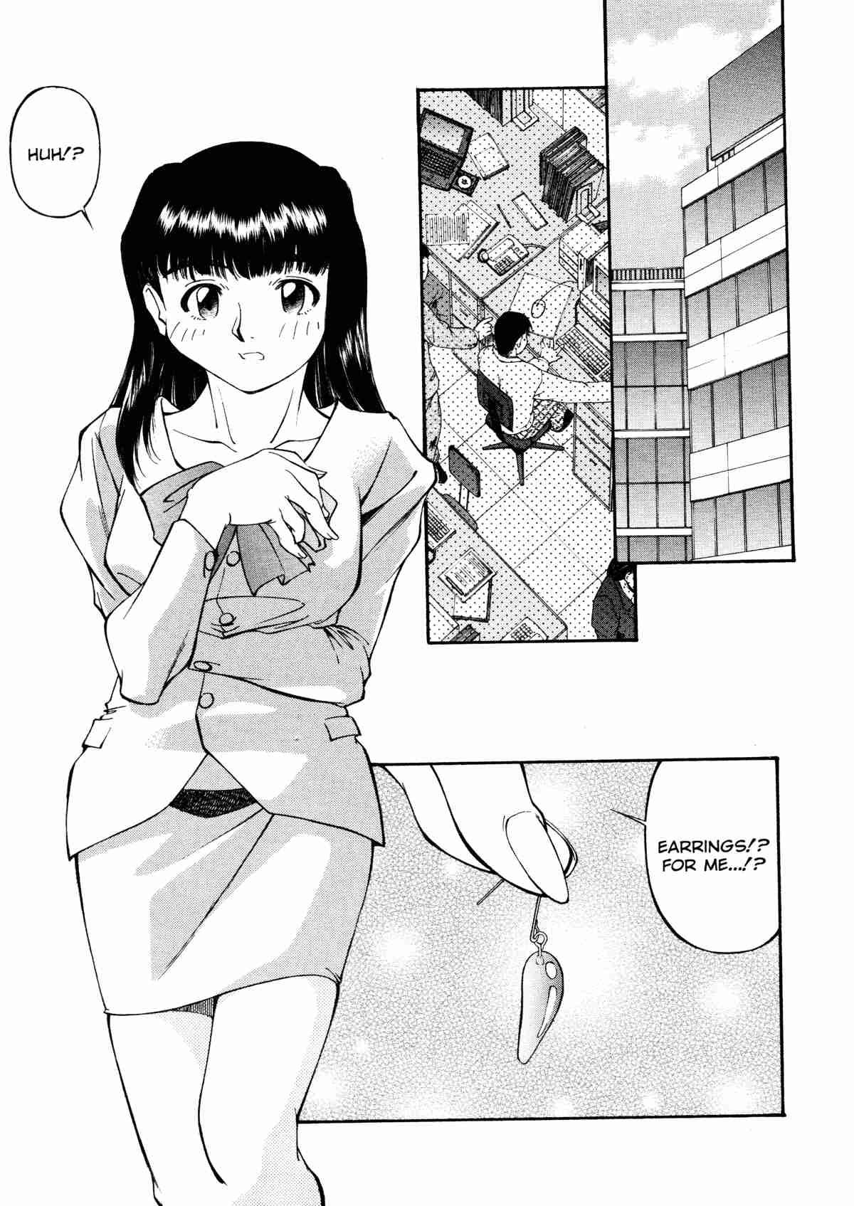 Joshikousei Mania 1