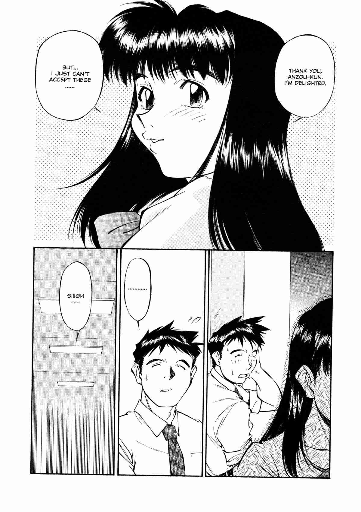 Joshikousei Mania 1