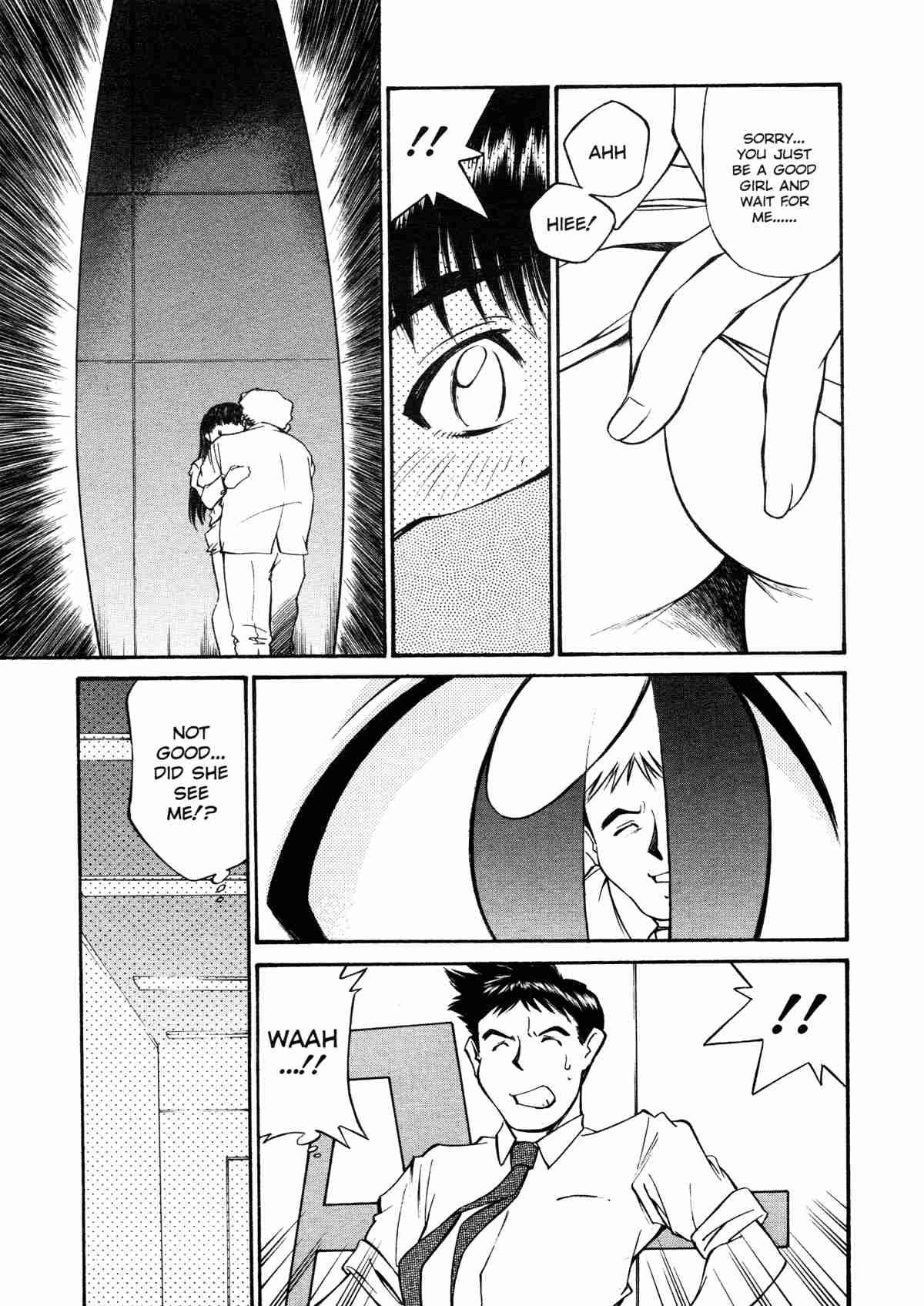 Joshikousei Mania 1