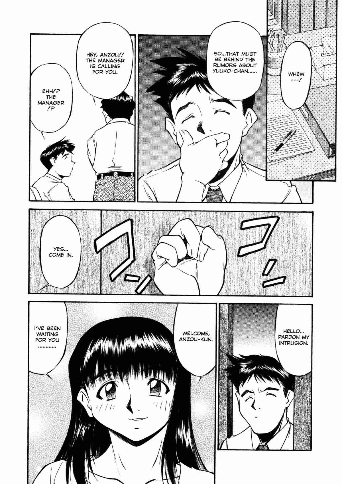 Joshikousei Mania 1