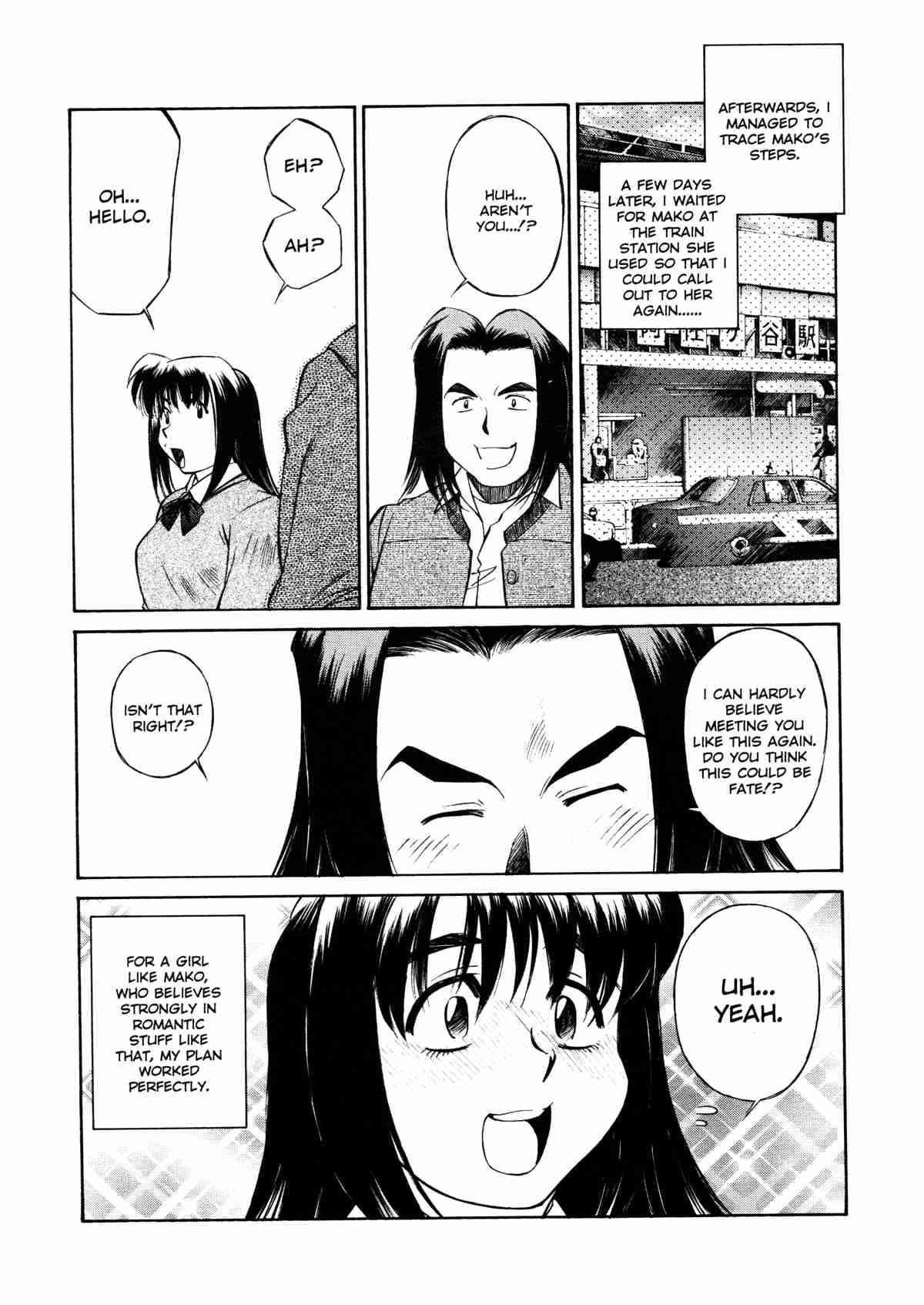 Joshikousei Mania 1