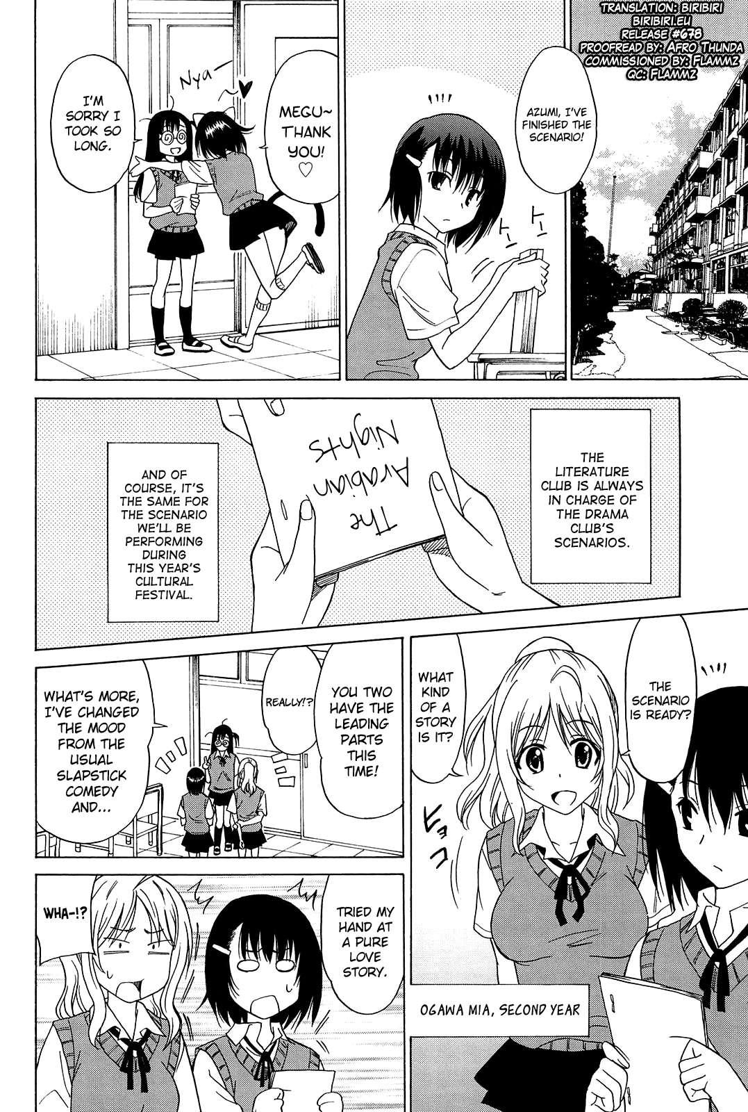Joshikousei No Koshitsuki 1