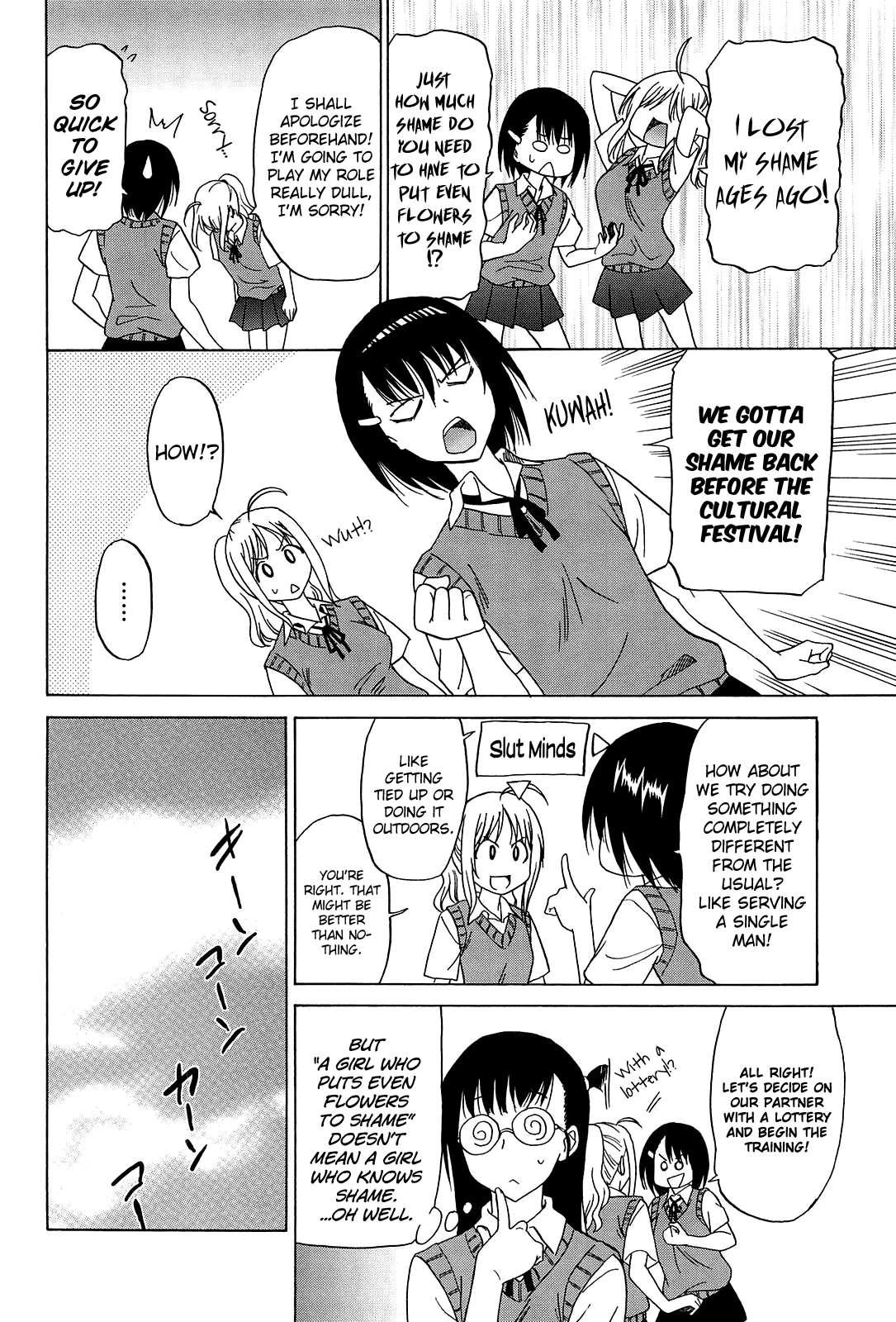 Joshikousei No Koshitsuki 1