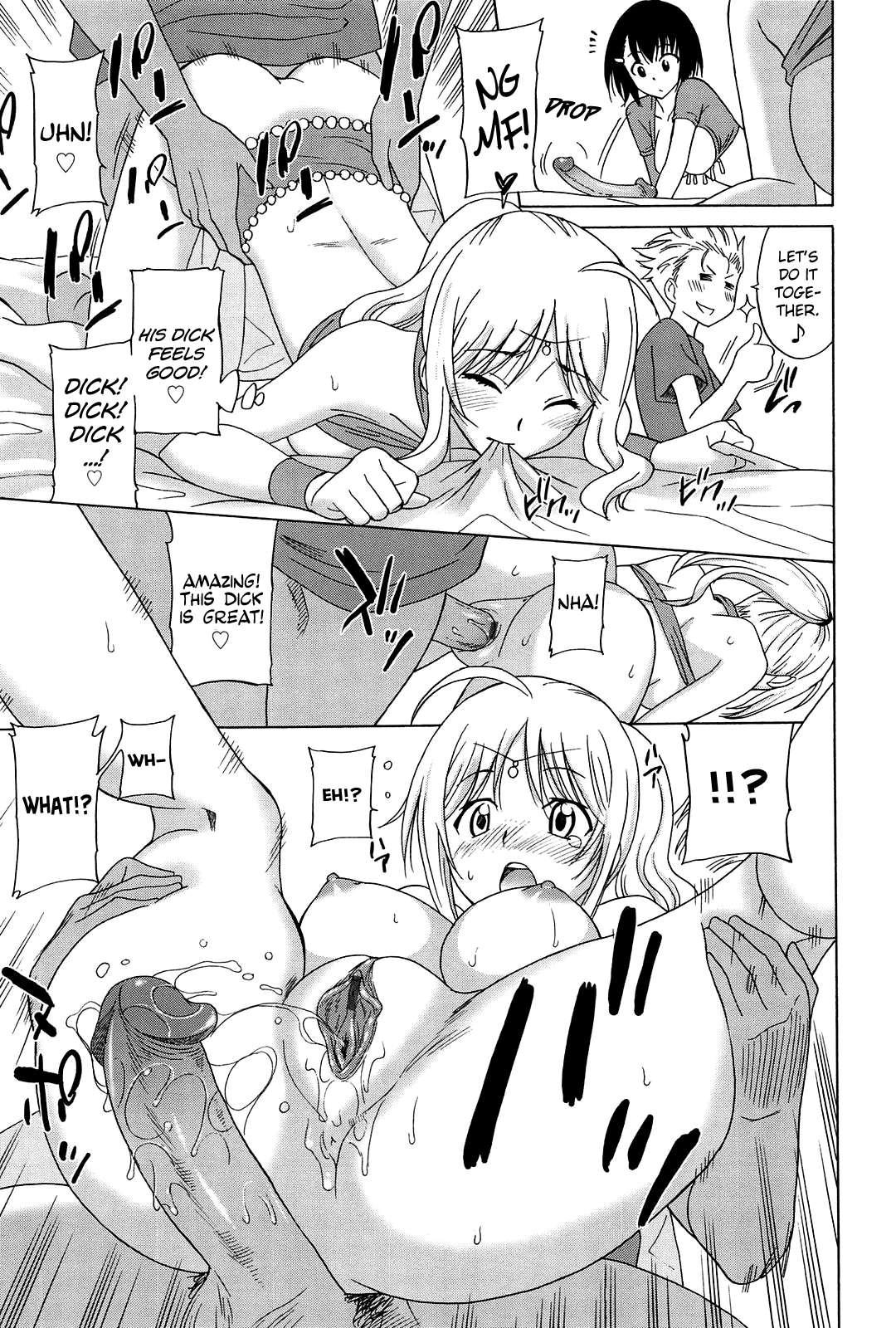 Joshikousei No Koshitsuki 1