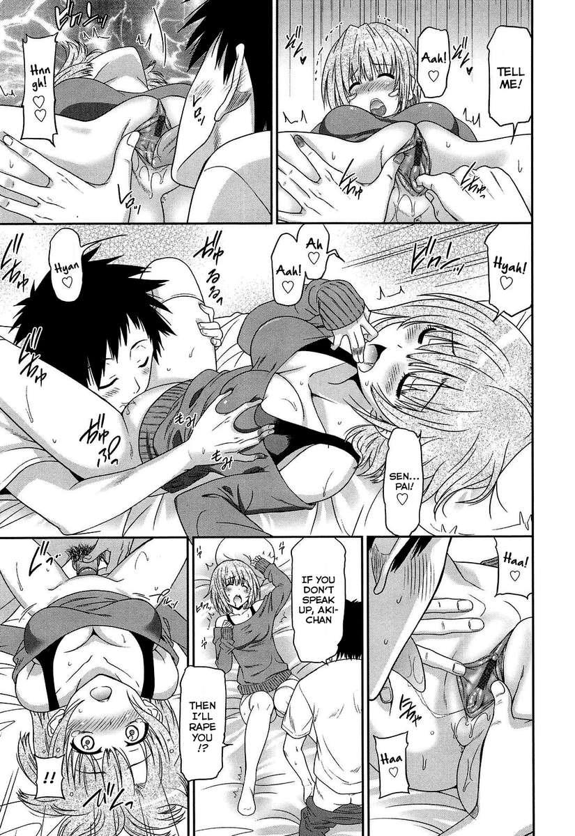 Joshikousei No Koshitsuki 10