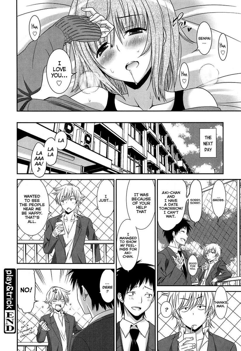 Joshikousei No Koshitsuki 10