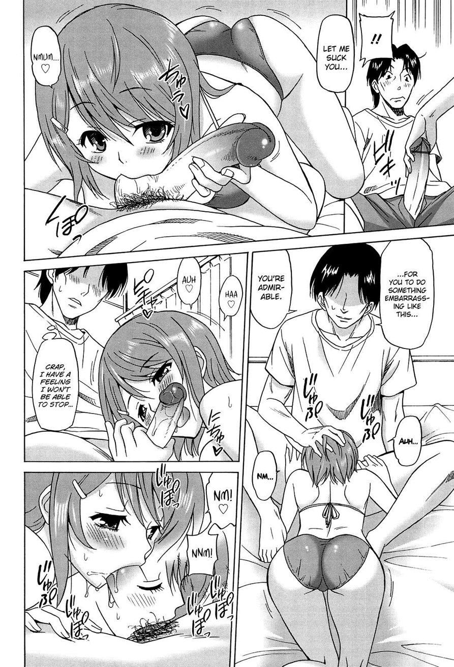 Joshikousei No Koshitsuki 4