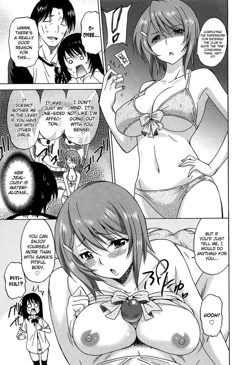 Joshikousei No Koshitsuki 5