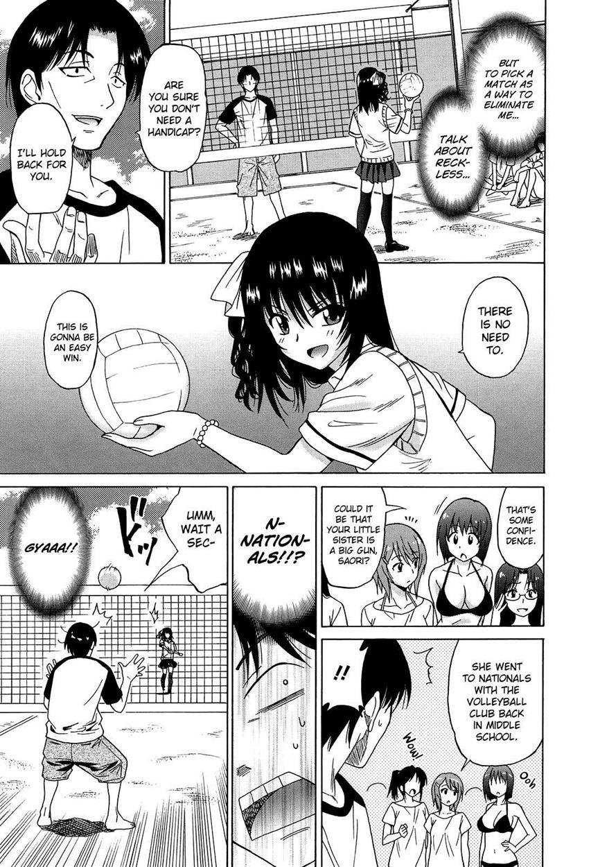 Joshikousei No Koshitsuki 5