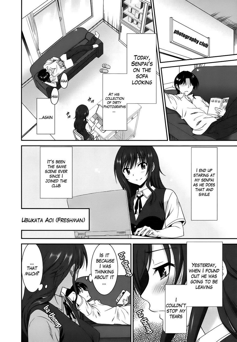 Joshikousei No Koshitsuki 8