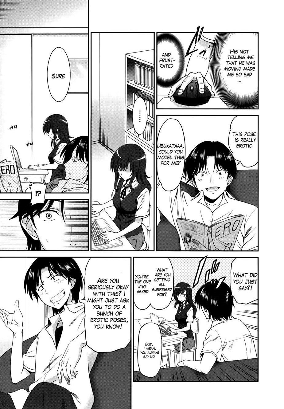 Joshikousei No Koshitsuki 8