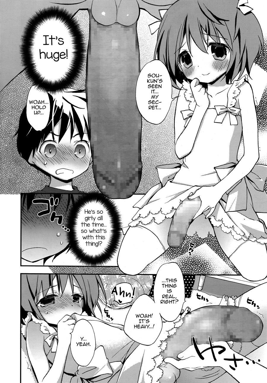 Joshiryoku [yaoi] 1