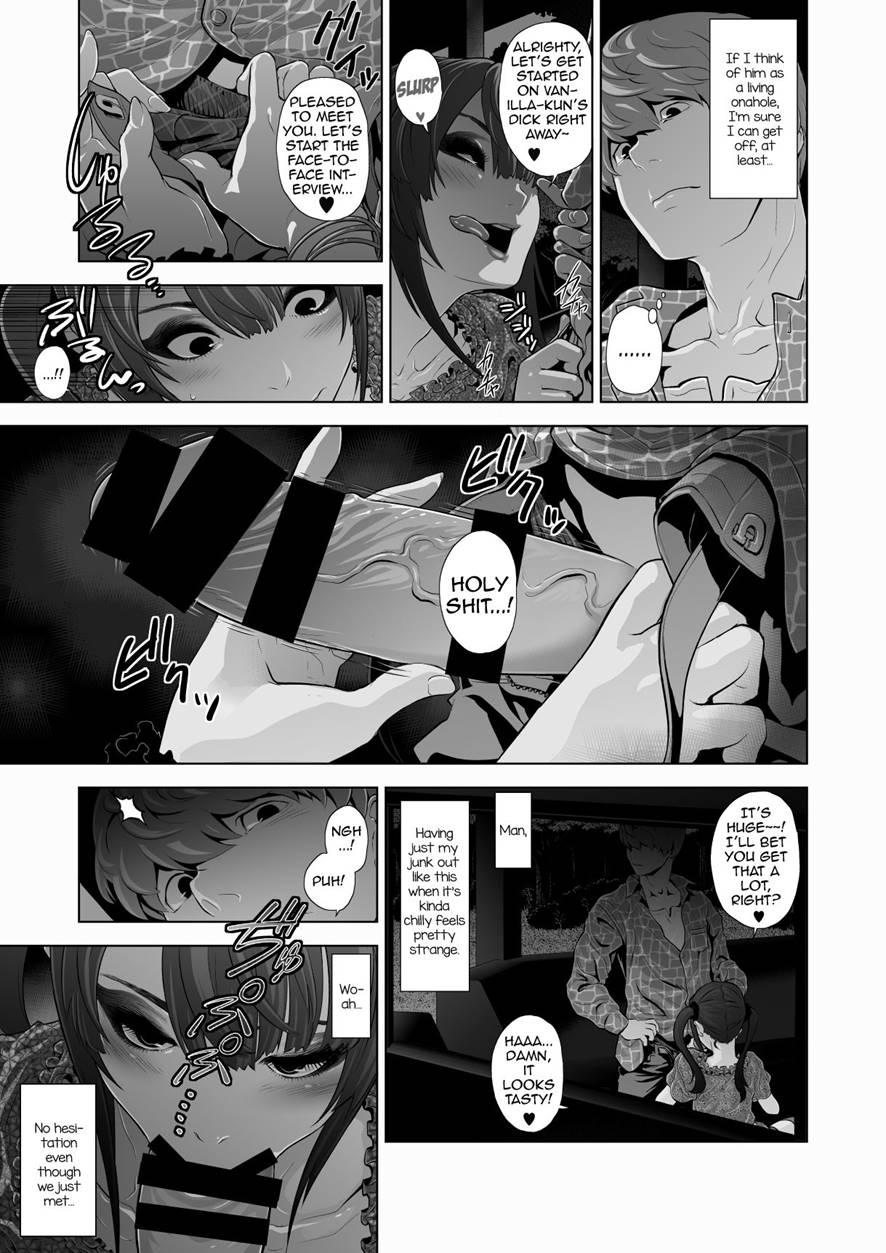 Josoko Hatten Kei [yaoi] 1