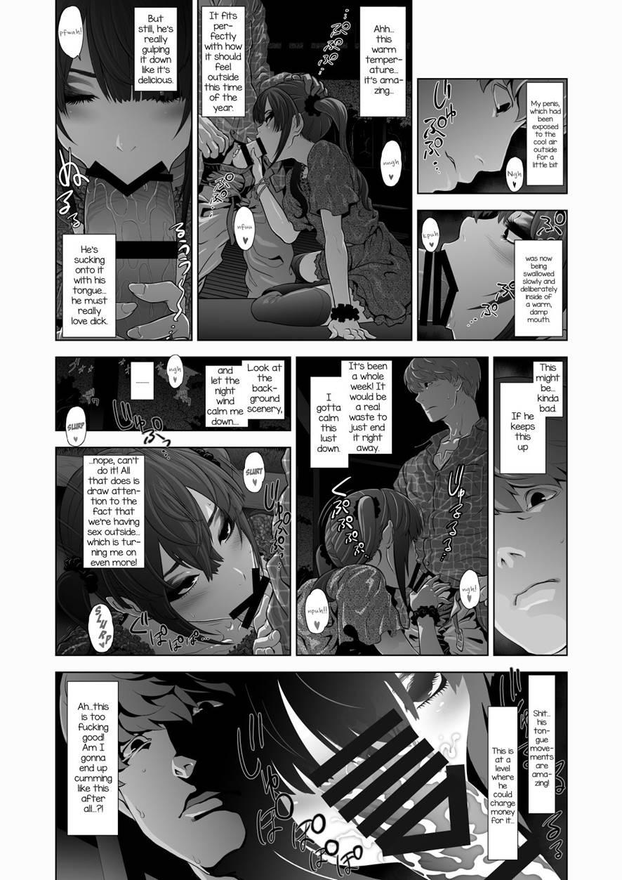 Josoko Hatten Kei [yaoi] 1