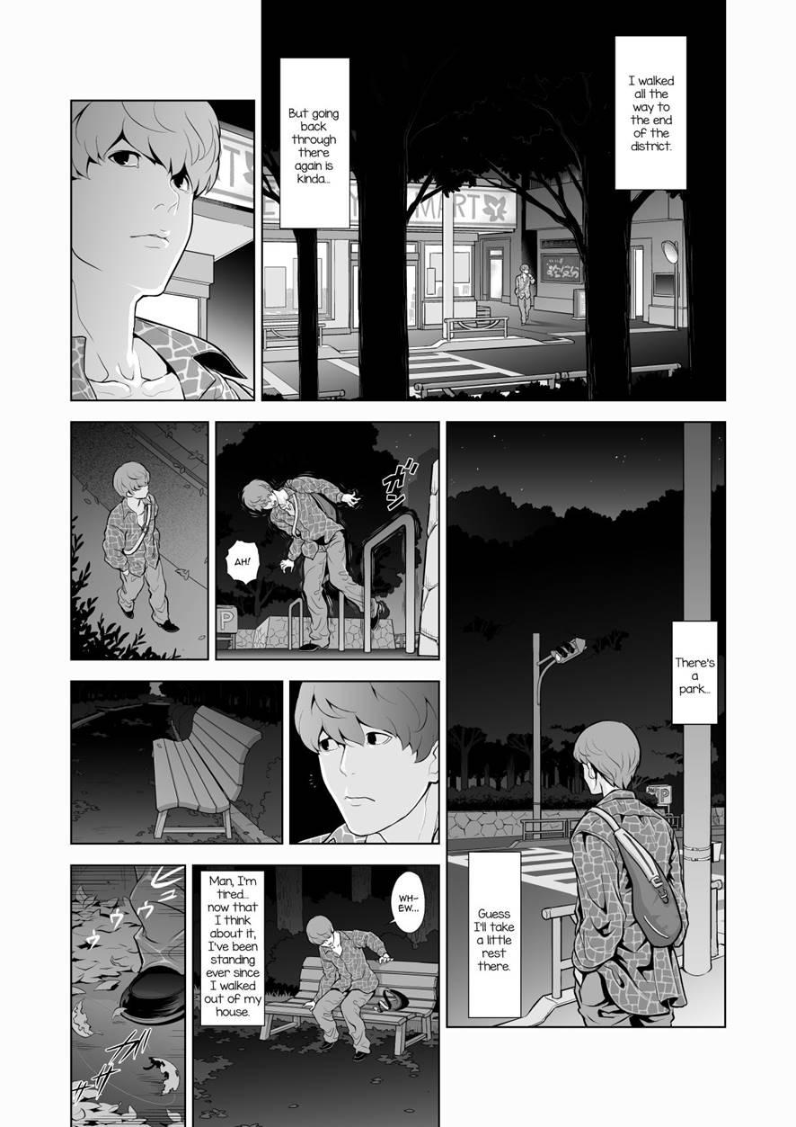Josoko Hatten Kei [yaoi] 1