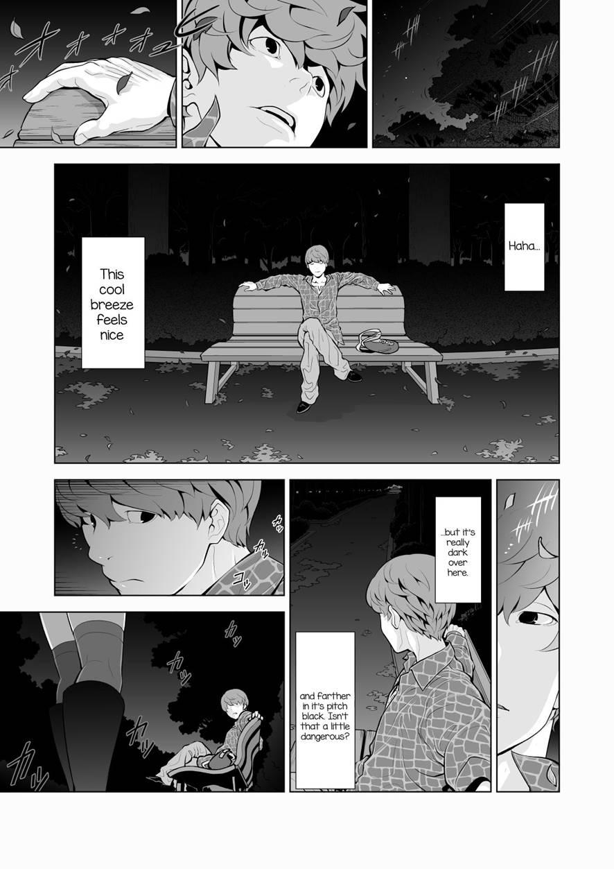 Josoko Hatten Kei [yaoi] 1
