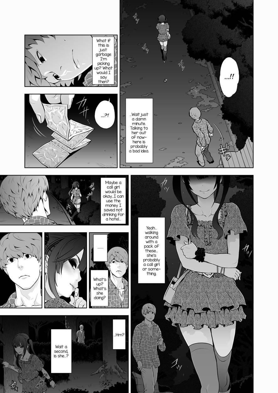 Josoko Hatten Kei [yaoi] 1