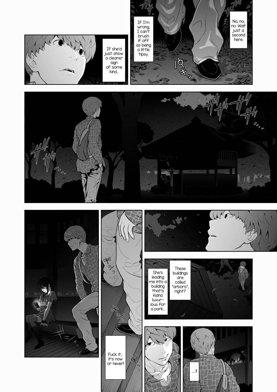 Josoko Hatten Kei [yaoi] 1