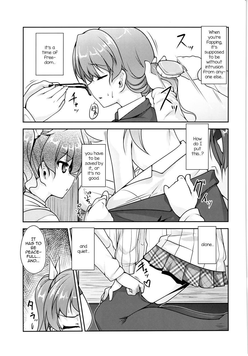Josona Ekstasis! Soushuuhen 1