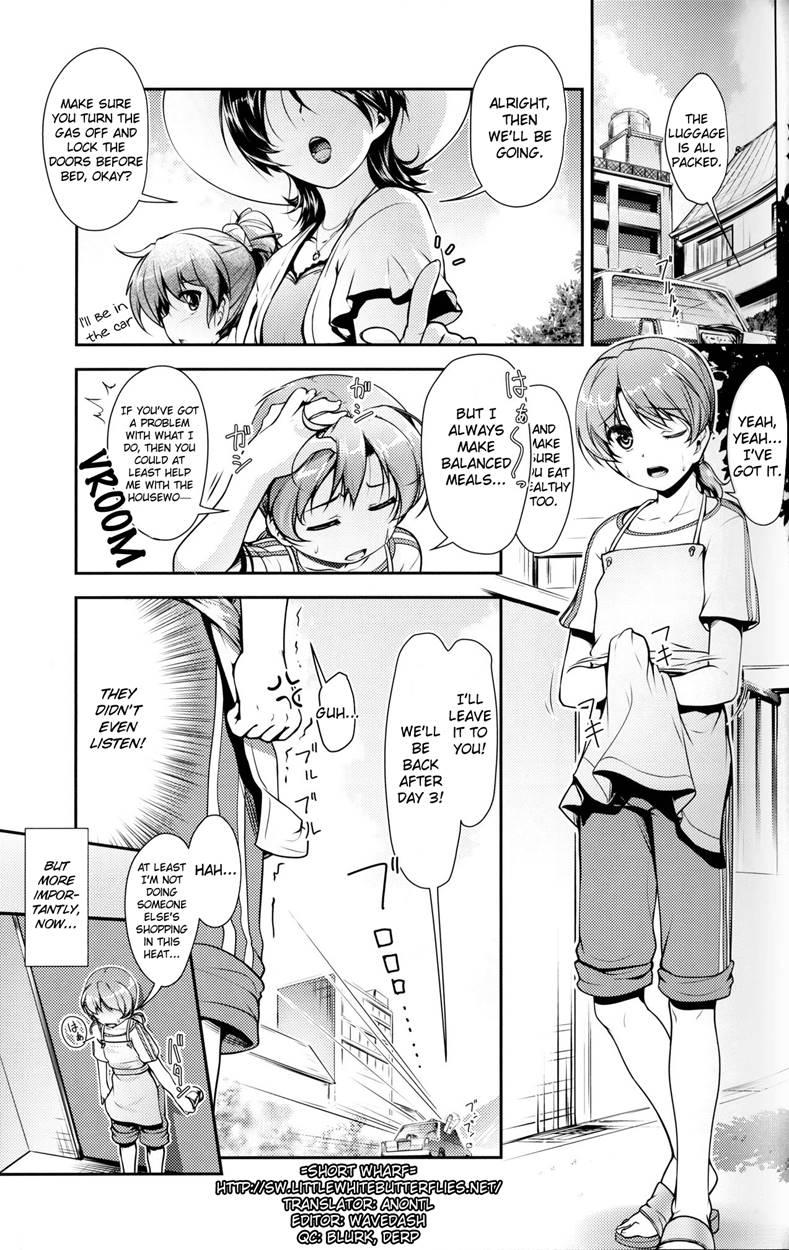 Josona Ekstasis! Soushuuhen 1