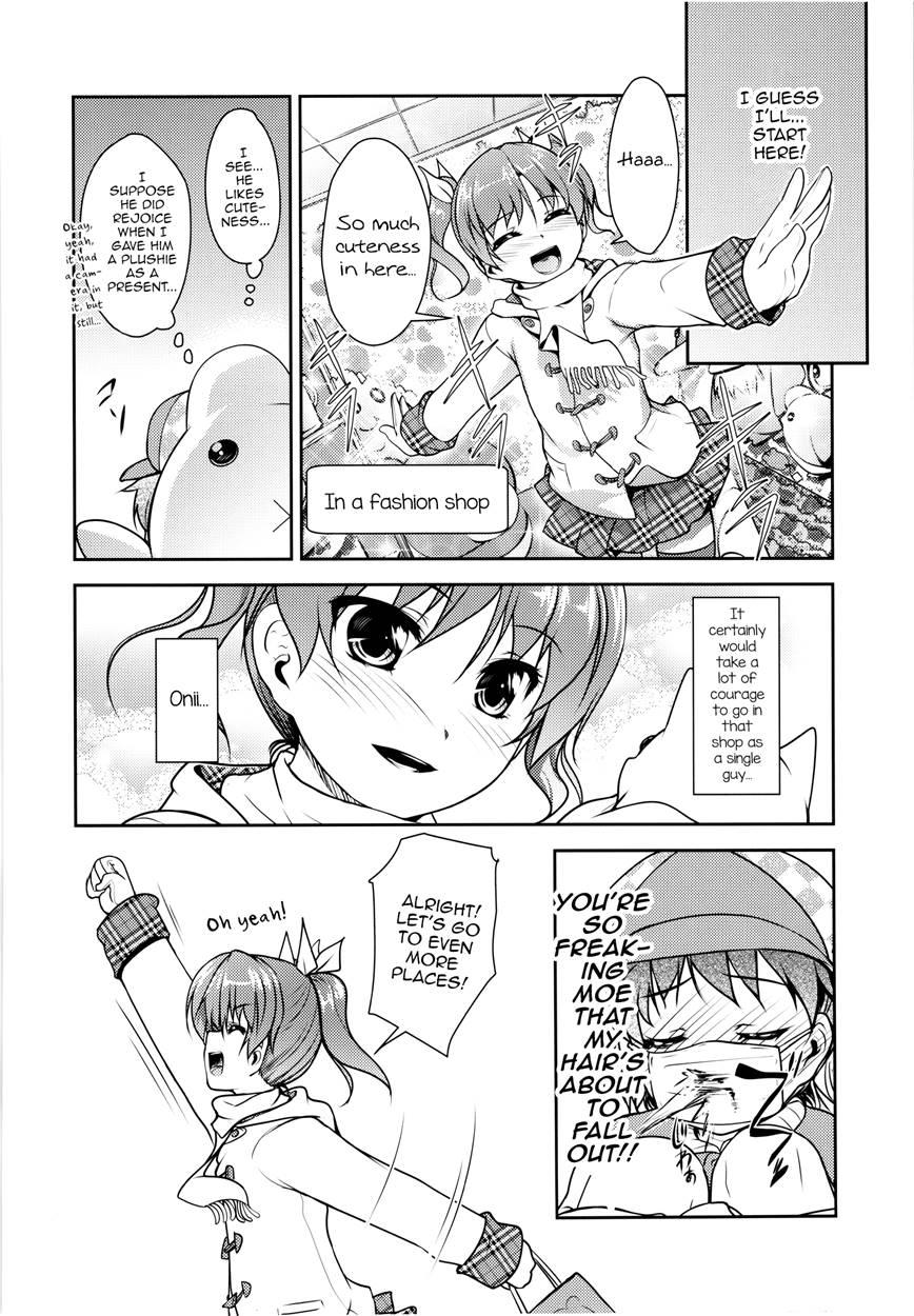 Josona Ekstasis! Soushuuhen 1
