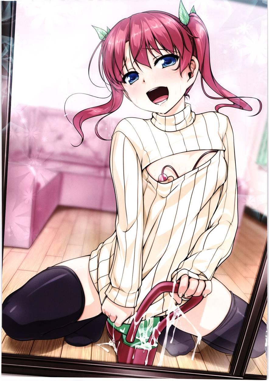 Josona Ekstasis! Soushuuhen 1