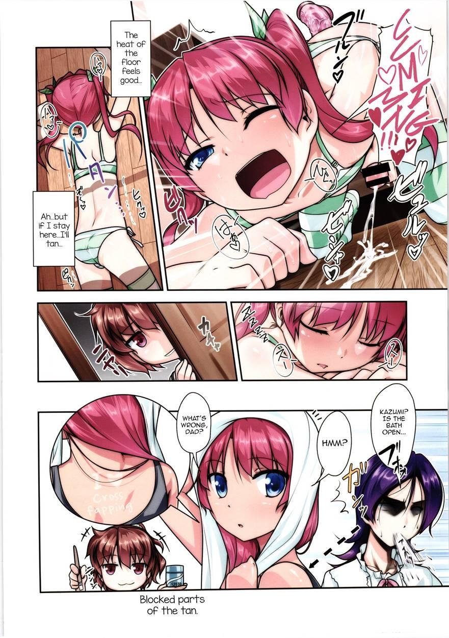 Josona Ekstasis! Soushuuhen 1