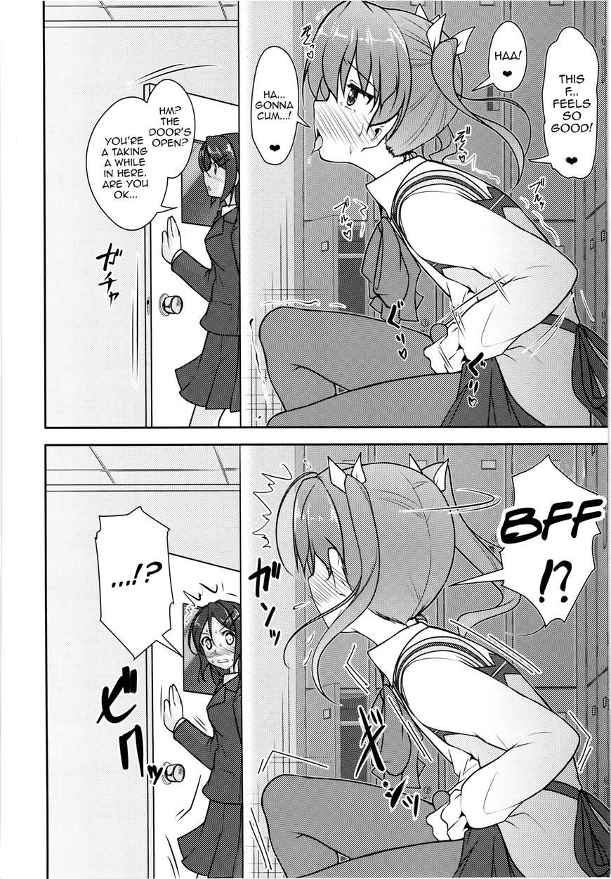 Josona Ekstasis! Soushuuhen 1