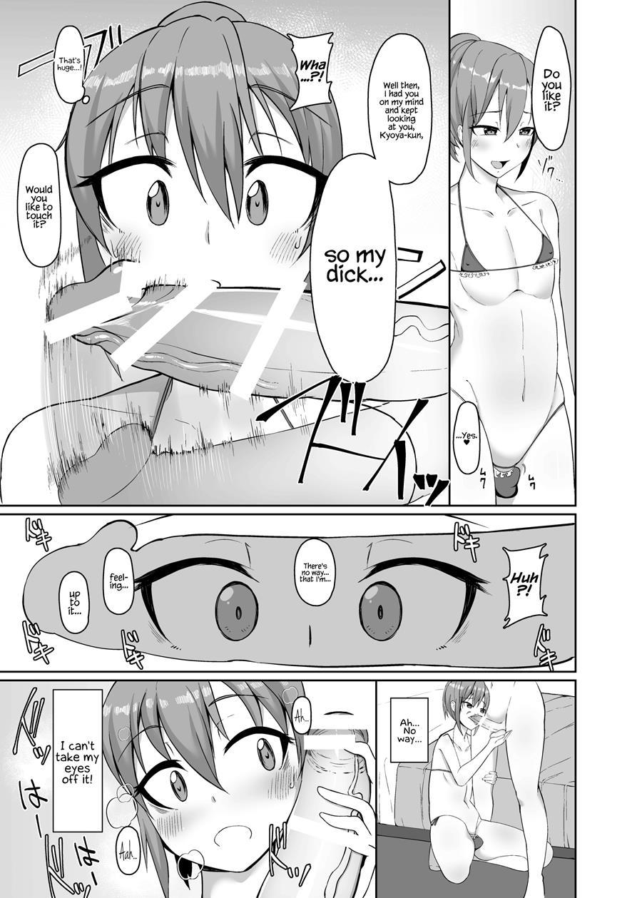 Josou Danshi No Off-pako Jijou 1