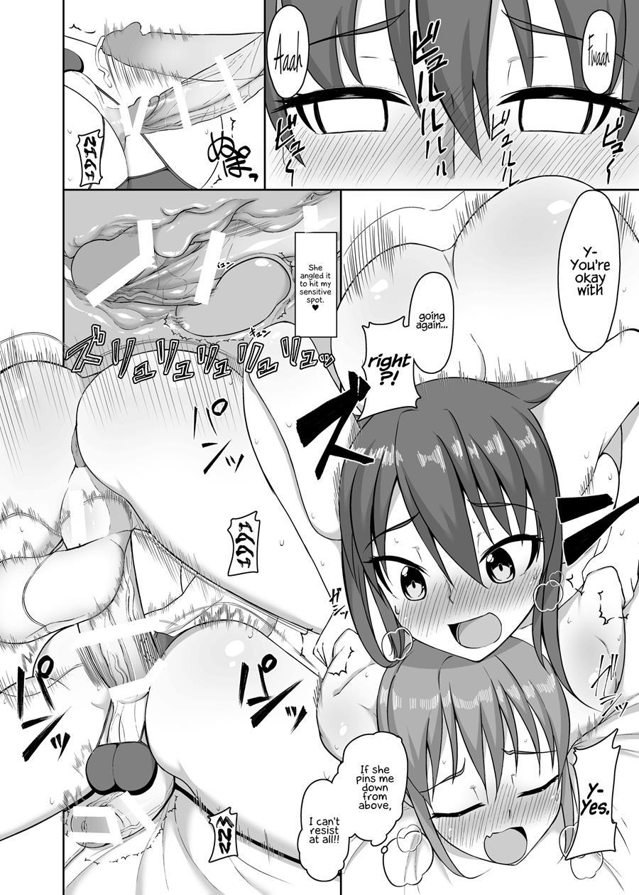 Josou Danshi No Off-pako Jijou 1