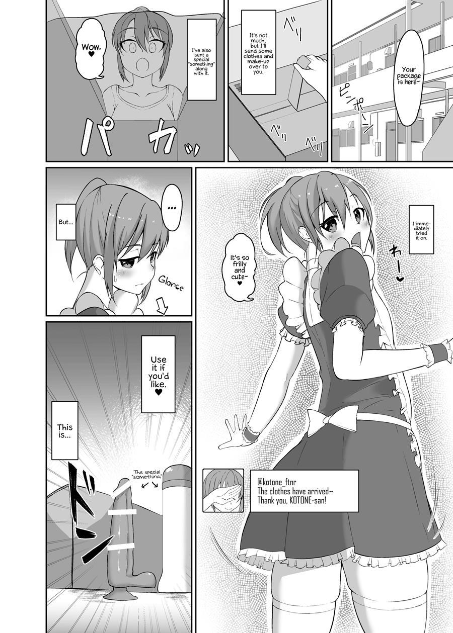 Josou Danshi No Off-pako Jijou 1